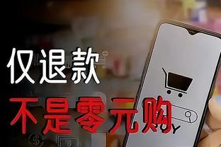 beplay全站app官网截图1