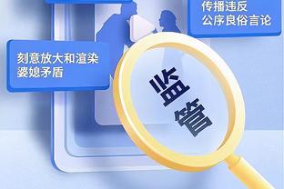 恩比德过去5个赛季37次砍下40+ 联盟第一 领先字母哥3次